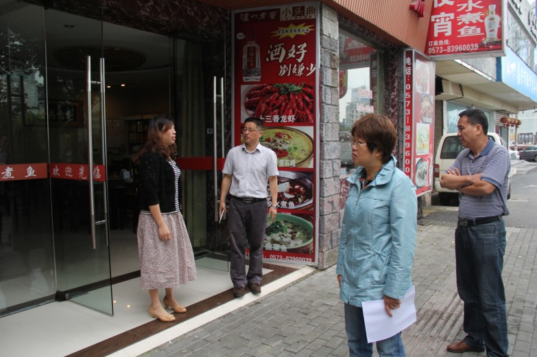 �_չ���c��(ji��)ǰ��ȫ�z��