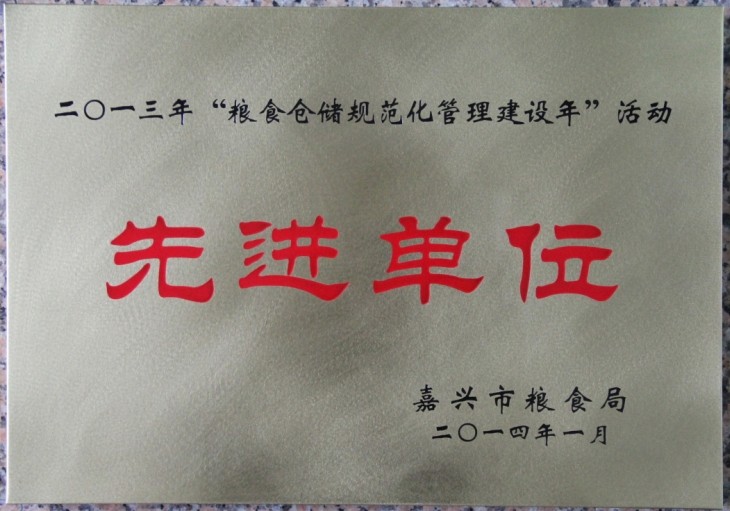 �Zʳ�}��(ch��)Ҏ(gu��)�����������M(j��n)��λ