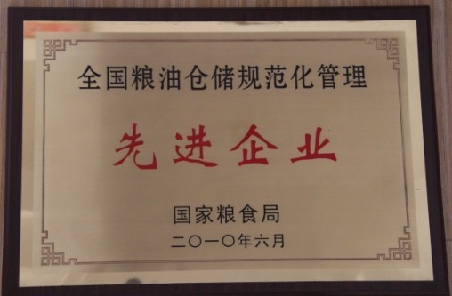 ���Ҽ�(j��)�s�u(y��)