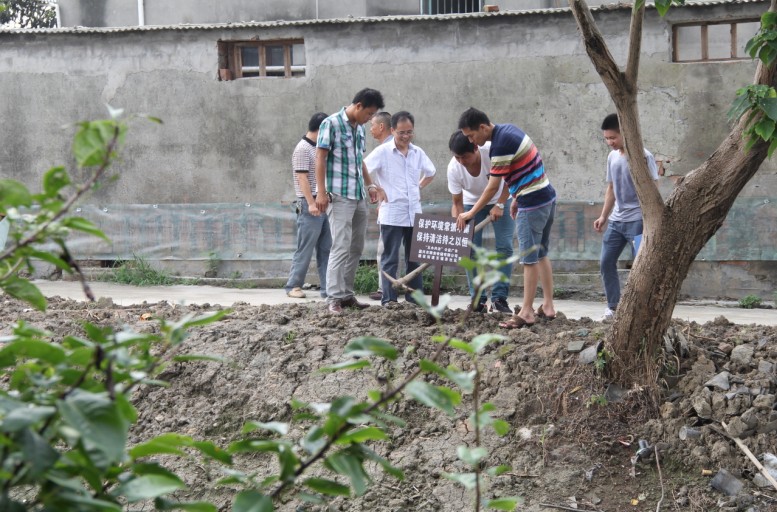 �_(k��i)չ����ˮ���Ρ������ư�����(d��ng)