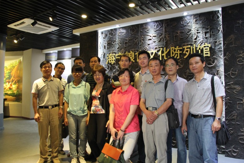 ��˾�h�F�T���^�����Zʳ�Ļ�����^