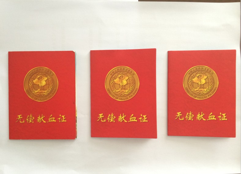 �M���T�������x��(w��)�I(xi��n)Ѫ