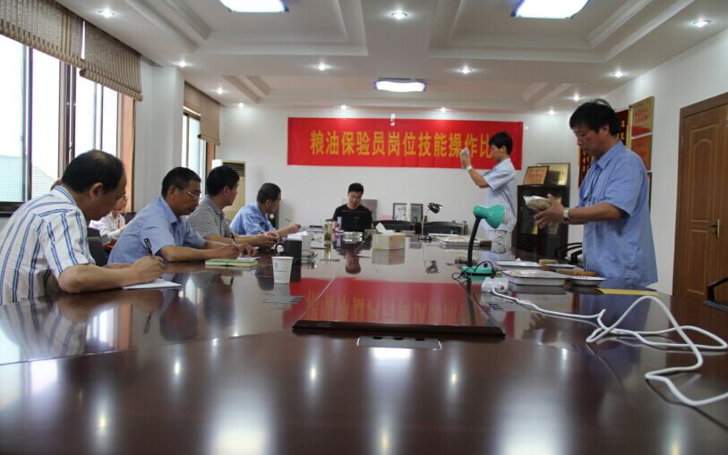 2015��Z�ͱ��(y��n)�T�йٙz�(y��n)���ܱ�ِ