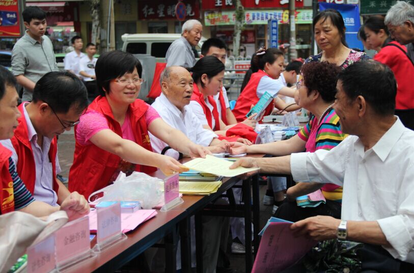 �e�O������һ���h��(ji��)�h�T־Ը����(w��)