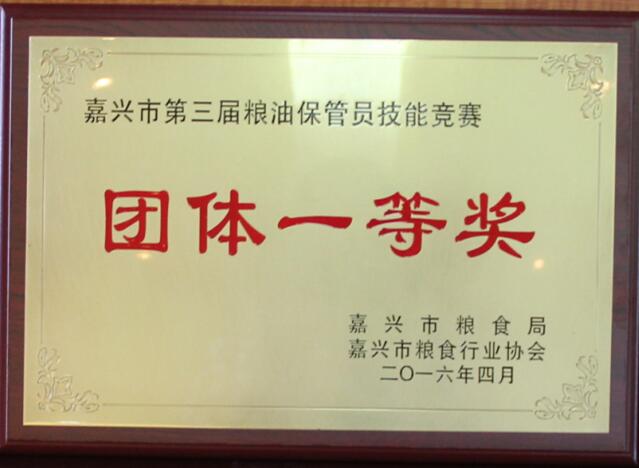 ���ܱ����ِ�@�üѿ�