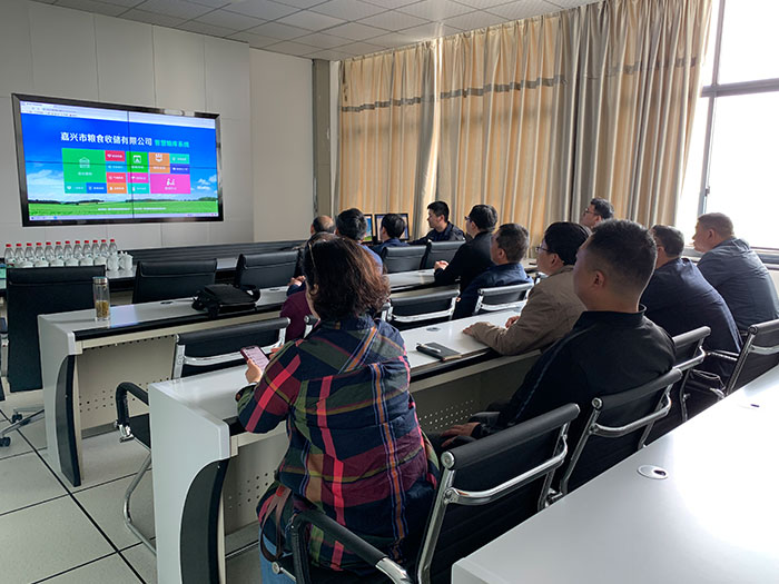 ���ݸ�ꖼZʳ�Ճ�(ch��)��˾���^