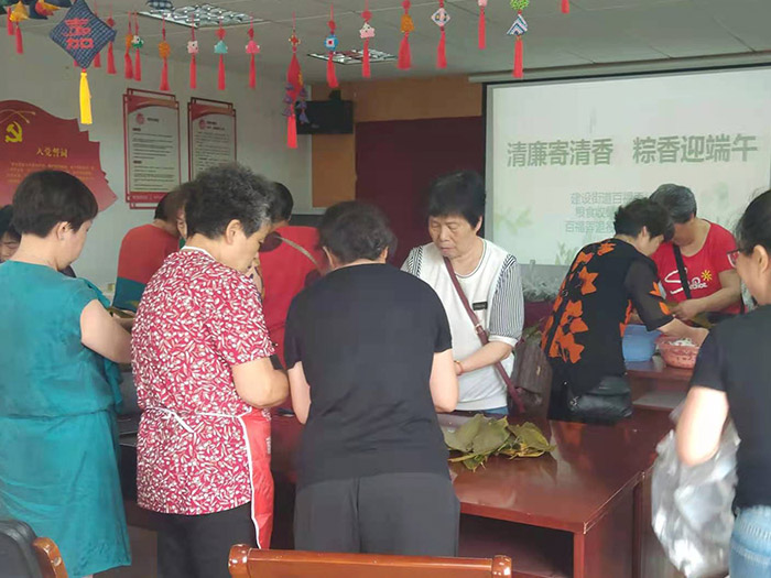 2021����^(q��)���繝(ji��)������